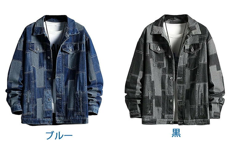 デニムジャケット メンズ ブロック柄 ジャケット Gジャン ジージャン アウター デニム 春 秋 秋冬 薄手 ブルゾン デニム メンズジャケット カジュアル