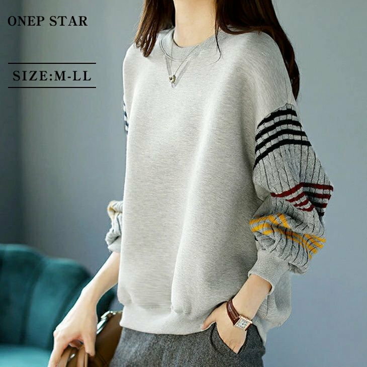 【10/17　55%OFF！3点購入クーポンで】配色ライン×ギャザー袖スウェット レディース スウェット 長袖 配色ライン ボリューム袖 リブ仕様 体型カバー カジュアル 春 秋 冬 20代 30代 40代 50代 ワンピスターのサムネイル