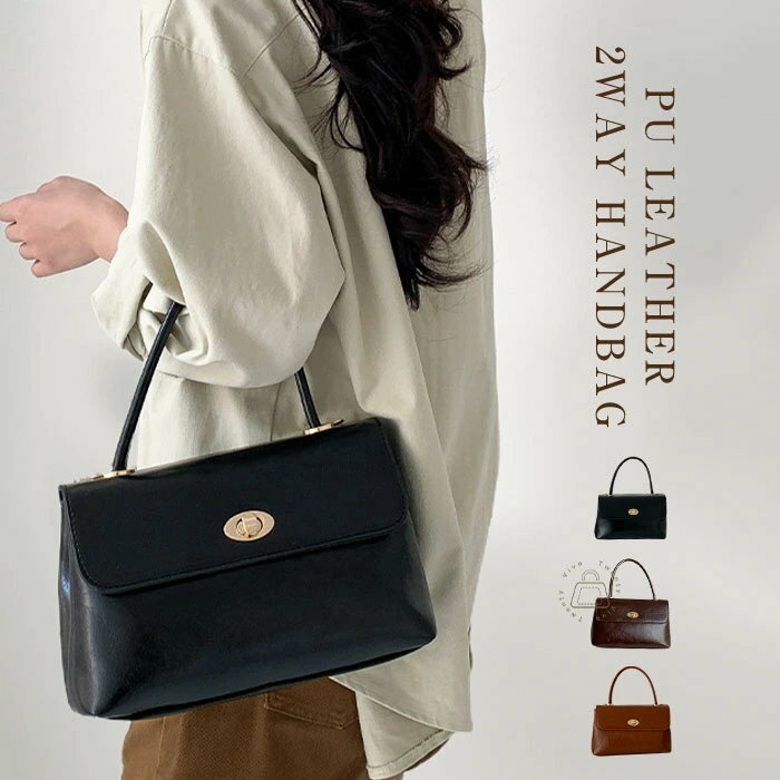 ハンドバッグ レディース 小さめway ショルダーバッグ 斜め掛け ハンドバッグ 入学式 入園式 卒業式 ミニトートバッグ ショルダーバッグ 大人 斜め掛けバッグ 通勤 黒 フォーマルバッグ セレモニーバッグ 高級 おしゃれ 高見え エレガント