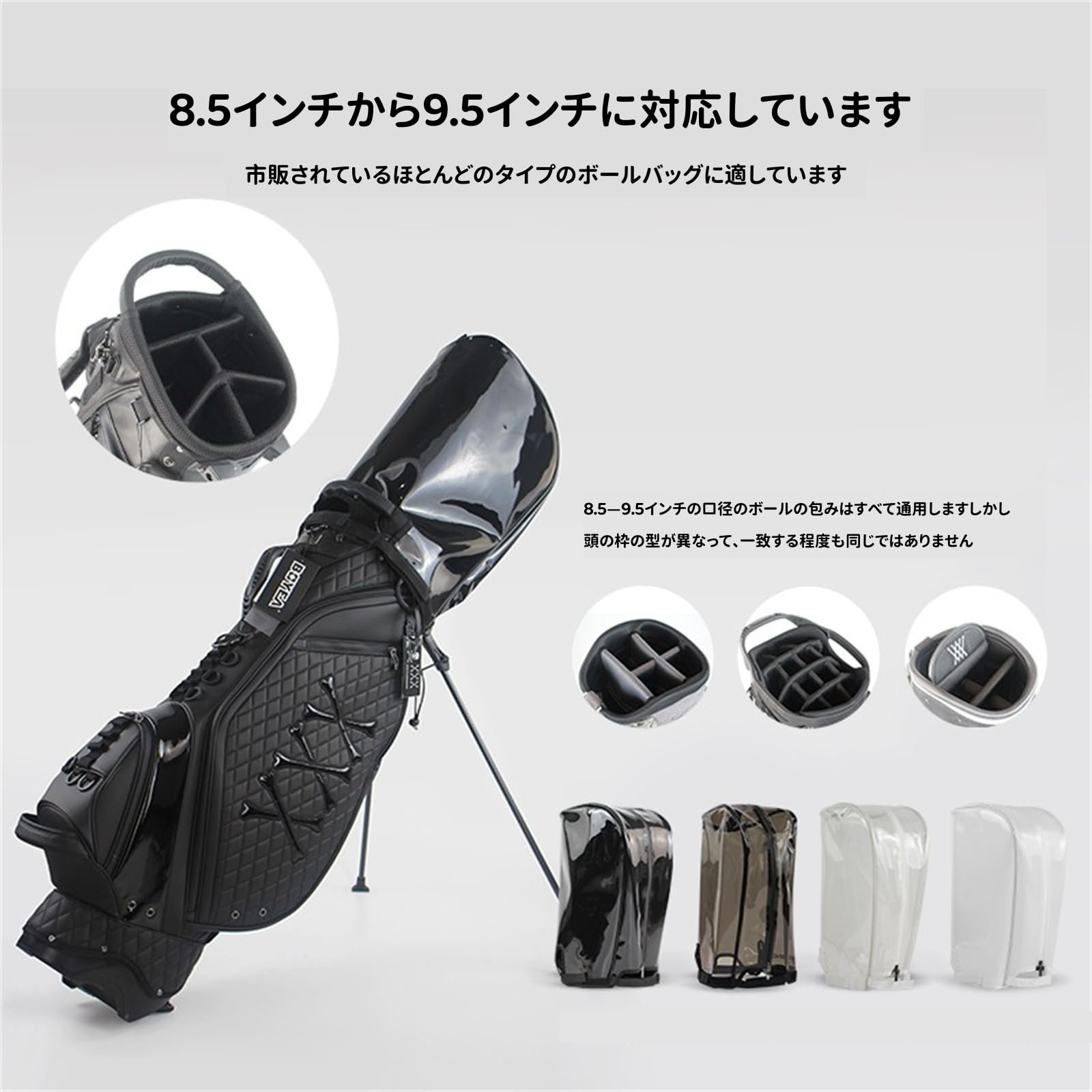 キャディバッグ フードカバー フードカバー キャディバッグ用フードカバー フリーサイズフードカバー 防水キャップ クラブ保護カバー 折り畳み 防水キャップ 防水...