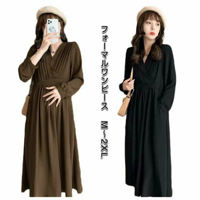 授乳服マタニティお宮参りワンピース...