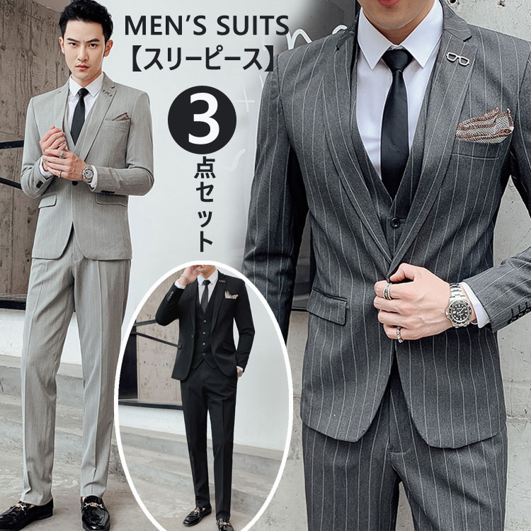 ӥͥ   ꡼ԡ M-XL ꥹ  åȥå ॹ ؼ ´ȼ 뺧 󼡲 ѡƥ 岼å...