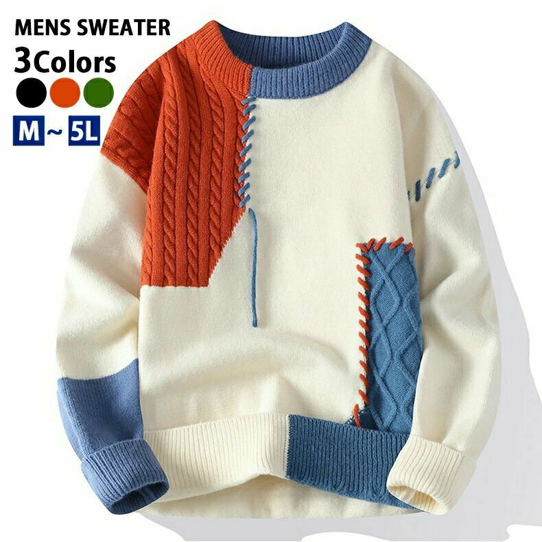 ニット セーター メンズ Uネック 秋服 冬服 ニットセーターメンズニット メンズセーター 厚手 冬 暖かい あったか 秋 秋冬 タートルニット 高校生代代代代