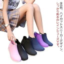 レインシューズ スニーカー レディース 防水 ハイカット レインブーツ ショート おしゃれ レインスニーカー 雨靴 歩きやすい 疲れにくい 女性 おしゃれ かわ...