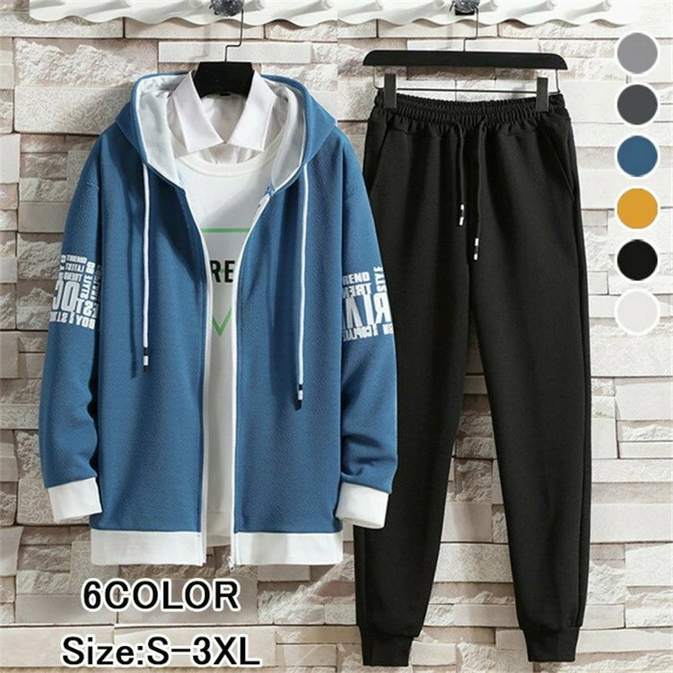 ジャージ スウェット 上下セット メンズ レディース セットアップ トレーニングウェア おしゃれ 運動服 長袖パーカー フード付き カジュアル 学生 通勤 ジム 部屋着 春秋代代