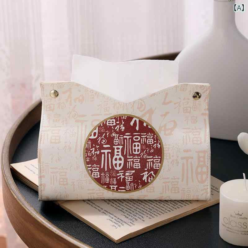 ティッシュケース 中華風モダン 万福 赤色 レザー リビング 卓上 インテリア デコレーション 高級感 お祝い 縁起物 開運 防水 多機能