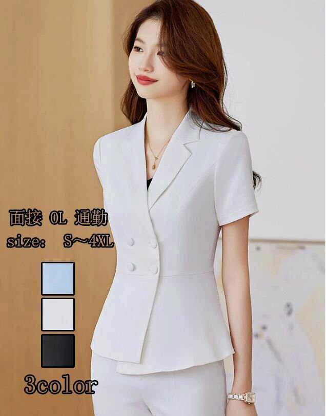 ǥ OL ̶ å 㥱å+ѥ/  餻 奢 ѥĥ ͼ  Ĺµ եޡ  ʲ...