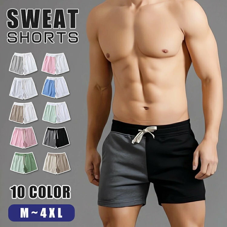 ���硼�ȥѥ�� û�ѥ� ��� �� ���åȥ� ̵�� �����奢�� ���硼�� ������쥹 ���ݡ��� ���ݡ��ĥ����� �������åȥѥ�� �롼�०���� ������ ���˥�...