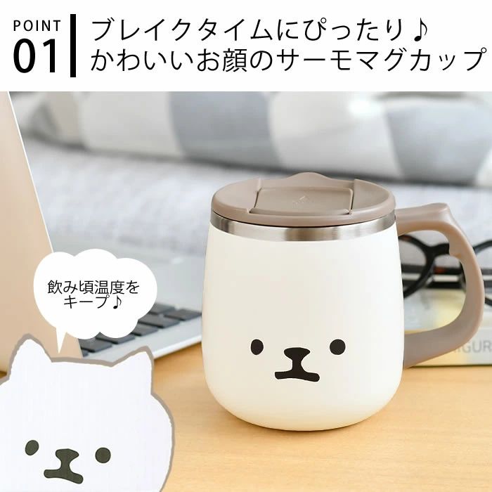 商品画像1