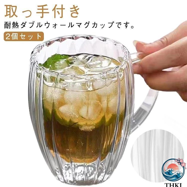 150ml 250ml 350ml 450ml