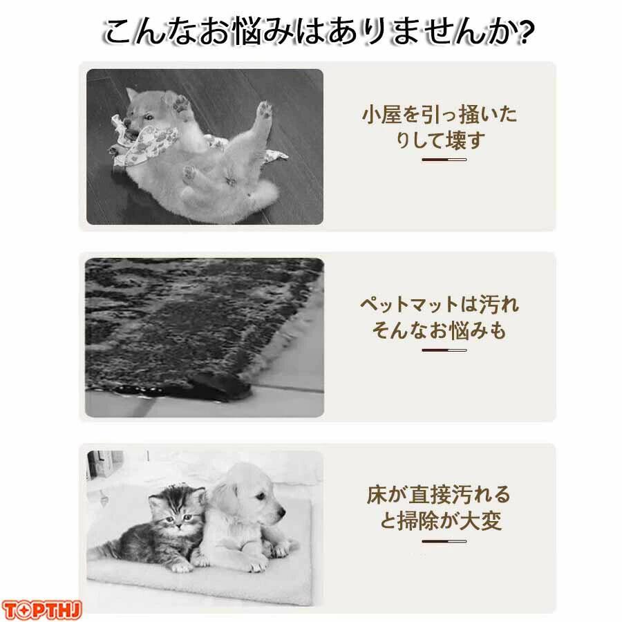 ペットマット防水 ラグマット PVC マット 革調 防水カーペット 防水マット 滑り止め 抗菌 防ダニ サッと 拭ける お手入れ 簡単 水洗い OK 無地 おしゃれ ペット マット 拭ける マット 拭ける カーペット フローリング 保護 キッズ ベビー プレーマット 汚れ防止 怪我防止 mieuseshop-10039916 ミューズショップ楽天市場店 サンプル画像2