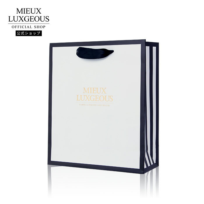 【公式】ミューラグジャス ペーパーバッグ02