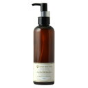 オーガニックキャリアオイル ホホバオイル・ゴールデン 200ml 100% ベースオイル マッサージオイル ボディオイル