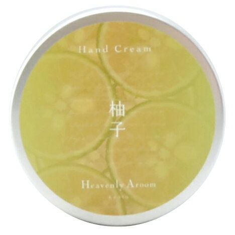 Heavenly Aroom ハンドクリーム 柚子(旧タイプ) 75g