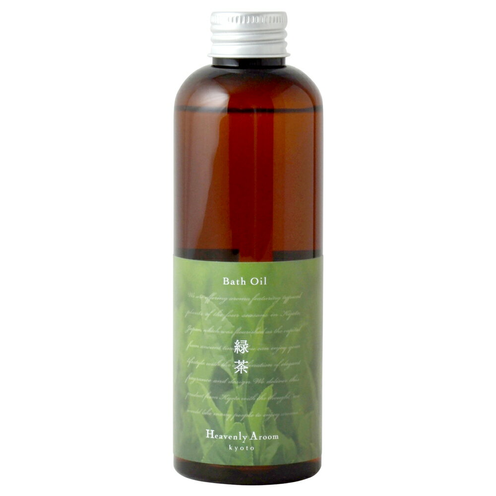 Heavenly Aroom バスオイル Seasons of Japan 緑茶 200mL 商品説明 Heavenly Aroom バスオイル Seasons of Japanは、お肌に潤いを与える100%植物由来オイルをたっぷりと配合し、日本の四季の香りを浴室でもお楽しみいただける贅沢な入浴剤です。浴槽のお湯に入れると乳化してミルクのような白さになり、浴室いっぱいに優しい香りが広がります。 保湿成分として京都産茶の実油(チャ種子油)と国産米ぬか油(コメヌカ油)を配合し、お肌に潤いを与えます。 全成分：コメヌカ油、テトラオレイン酸ソルベス-30、香料、チャ種子油、トコフェロール 100%植物由来オイルの保湿成分配合 ●京都産茶の実油(チャ種子油) ●国産米ぬか油(コメヌカ油) Heavenly Aroom 緑茶の香り トップは新鮮で魅力的なグリーンノートとミントから始まり、ベルガモット、レモン、マンダリンなどイタリア産のシトラスの香りが爽やかに香ります。ミドルは上品なフローラルのハーモニーと緑茶の香りが広がり、ラストはリラックスできるようなムスクの優しい香調です。 香調【グリーンティフローラル】 トップノート：レモン、ベルガモット、マンダリン、オレンジ、リーフィーグリーン、ペパーミント ミドルノート：ローズ、ティー、ジャスミン、ミュゲ ラストノート：ウッディ、アンバー、ムスク Heavenly Aroom【ヘブンリーアルーム】 Heavenly Aroomは"自宅で楽しむシンプル＆スタイリッシュなフレグランス"をコンセプトに京都で生まれました。香り豊かな和のフレグランスとインテリアの融合による、日本の心を五感で感じる新しいフレグランスをご提案します。 商品仕様 内容量：200mL サイズ：W48mm×D48mm×H148mm ご使用方法 ●約25mlを浴槽のお湯（約200L）に入れ、よくかき混ぜて完全に溶かしてからご入浴ください。 使用上の注意 ●浴槽や洗い場がすべりやすくなりますので、十分に注意してください。 ●化粧品がお肌に合わないとき即ち次のような場合には、使用を中止してください。そのまま化粧品類の使用を続けますと、症状を悪化させることがありますので、皮膚科専門医等にご相談されることをおすすめします。 (1)使用中、赤味、はれ、かゆみ、刺激等の異常があらわれた場合 (2)使用したお肌に、直射日光があたって上記のような異常があらわれた場合 ●目に入った場合は、直ちに洗い流してください。何らかの症状がみられる場合は、専門医にご相談ください。 ●本品をご使用後、風呂釜内部や循環孔のフィルターなどを十分に水洗いしてください。 ●全自動給湯器・24時間風呂の場合、機種によってはご使用になれない場合があります。お使いの機種の説明書を確認の上ご使用ください。 ●本品は食べられません。 ●ご使用後はしっかりキャップをしめてください。 ●直射日光のあたる場所や、極端に高温、低温、高湿度の場所を避け、乳幼児やペットの手の届かない所でご使用、保管してください。