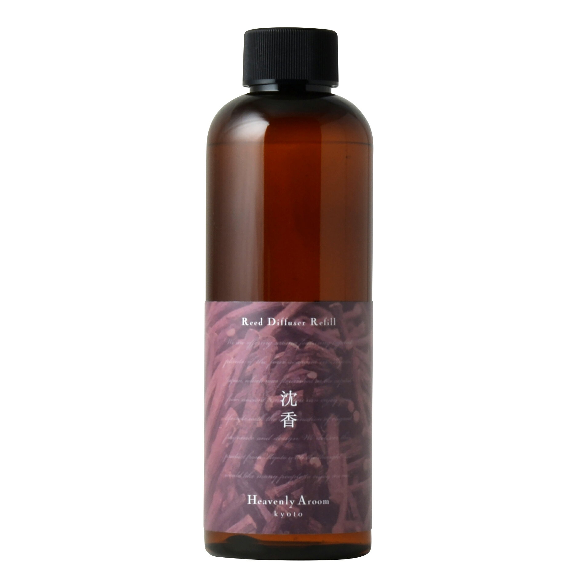 【在庫限り・特別価格】Heavenly Aroom リードディフューザー リフィル Seasons of Japan 沈香(旧タイプ) 200ml