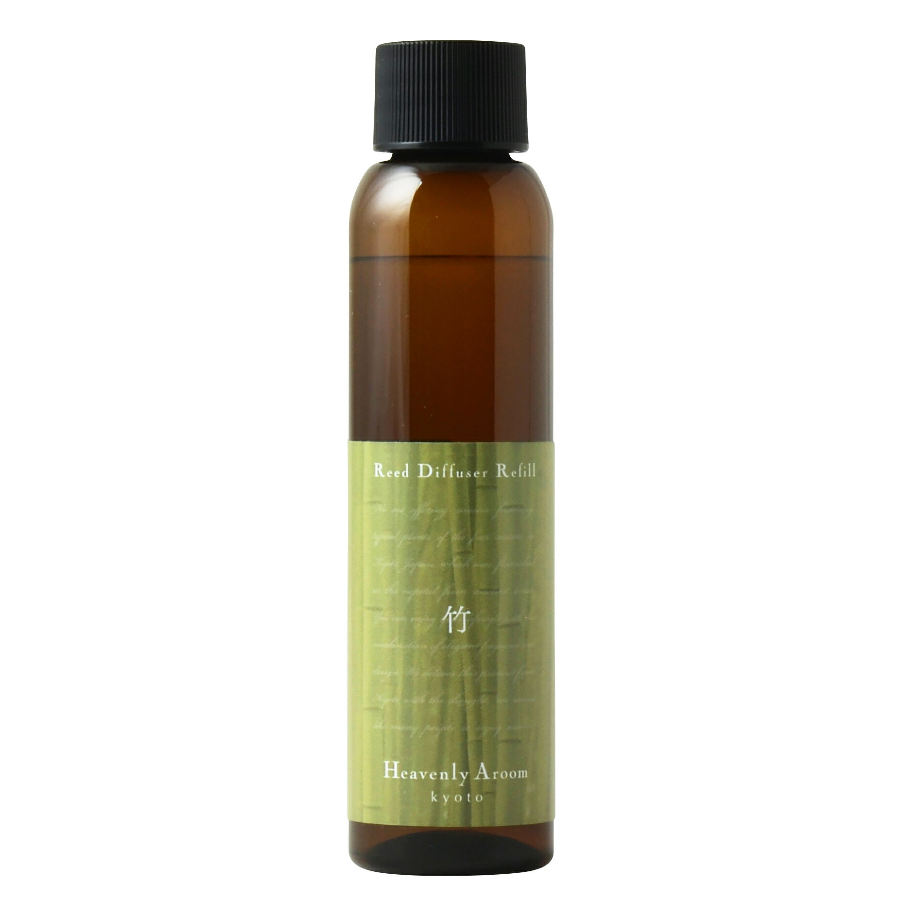 Rakuten - 【在庫限り・特別価格】Heavenly Aroom リードディフューザー リフィル Seasons of Japan 竹 50ml
