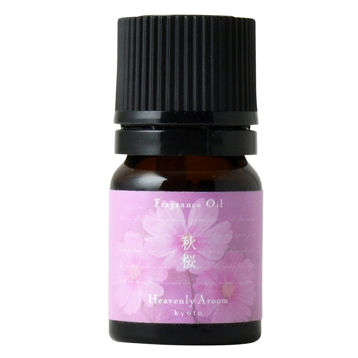 Heavenly Aroom フレグランスオイル Seasons of Japan 秋桜(コスモス) 2ml【メール便対象】