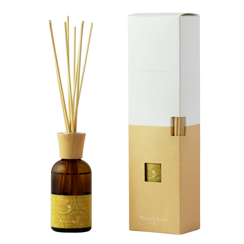 【在庫限り】Heavenly Aroom リードディフューザー 柚子(旧タイプ) 100ml ユズ ルームフレグランス 芳香剤 アロマディフューザーのサムネイル