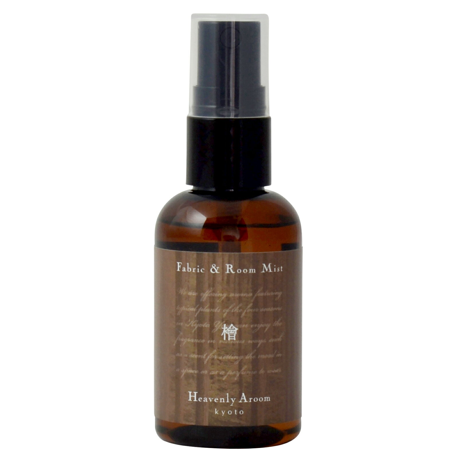 Rakuten - Heavenly Aroom ファブリック&ルームミスト Seasons of Japan 檜 50ml