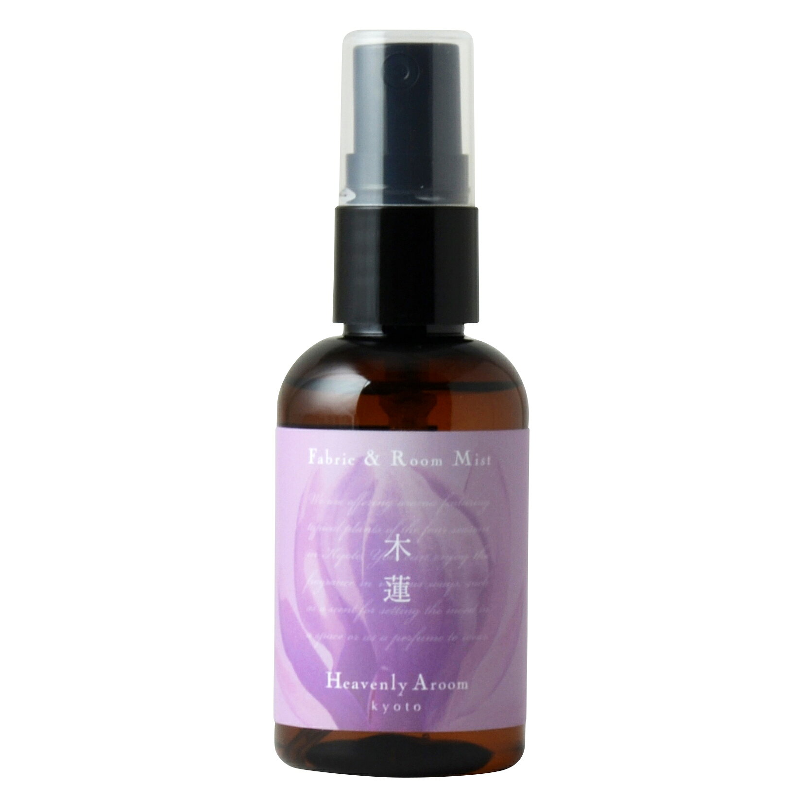Heavenly Aroom ファブリック&ルームミスト Seasons of Japan 木蓮50ml