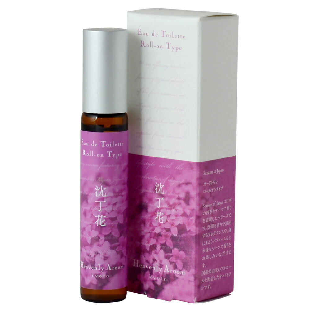 Heavenly Aroom オードトワレ ロールオンタイプ Seasons of Japan 沈丁花 7ml 香水【メール便対象】のサムネイル