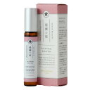 【在庫限り】Heavenly Aroom オードトワレロールオンタイプ Scent of Kyoto #1 醍醐の桜 7ml【メール便対象】