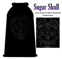 ★Pet Flys/ペットフライ★Sugar Skull Sweater犬用ラインストーンスカルセーター