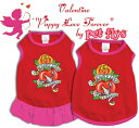 ★Pet Flys/ペットフライ★ Valentines Puppy Love Dresses犬用ハート柄ドレス