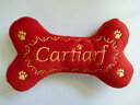★Dog Diggin Designs/ドッグディギンデザインズ★Cartiarf Bone