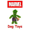 Marvel Hulk Squeaker 犬用トイ