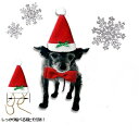 Christmas Santa Hat