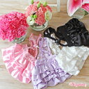 ★Wooflink★(ウーフリンク)SILKY SKIRTS犬用スカート