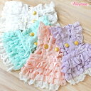 ★Wooflink★(ウーフリンク)PICNIC DAY DRESS犬用ドレス
