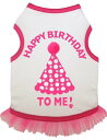 ★I See Spot/アイシースポット★Birthday Hat Tank Dress w/rhinestones 犬用ワンピース