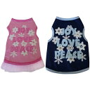 ★I See Spot★Joy Love Peace Tank犬用タンクトップ