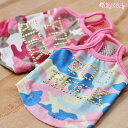 ★Wooflink★(ウーフリンク)YOU ROCK SLEEVELESS TOP犬用タンクトップ