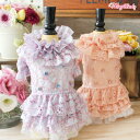 ★Wooflink★(ウーフリンク)PRINCESS DRESS犬用フリルドレス