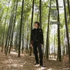 藤原道山（尺八） / 藤原道山 讃-SAN- 10th Anniversaryコンサート [CD]