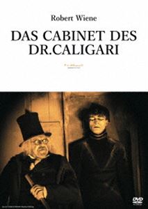 カリガリ博士【4Kデジタルリマスター版】 [DVD]