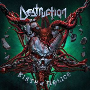 艺人名: B - デストラクション / バース・オヴ・マリス [CD]