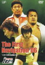 PRO-WRESTLING NOAH The First Navigation ’06 1.22 日本武道館大会 [DVD]