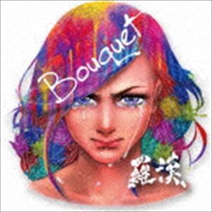 ラカン ブーケ詳しい納期他、ご注文時はお支払・送料・返品のページをご確認ください発売日2016/11/9羅漢 / Bouquetブーケ ジャンル 邦楽ラップ/ヒップホップ 関連キーワード 羅漢2016年、激動のHIPHOPシーンに秋田から名乗りを上げたラッパー“羅漢”！事務所所属後、初のアルバム！秋田の過疎化した街を舞台に書き上げた応援歌「つなぐ」を始め、挑戦する事を諦めない全ての人へ送る情熱ソング「あかつき」、軽快なトラックにメロディーなラップを乗せ、プロのバスケット選手を目指す友人に全力のエールを込めた「STAY　GOLD」など、羅漢が持つ最大の魅力である「どストレート」な楽曲達のオンパレード！これがMade　in　秋田のHIPHOP！　（C）RS※こちらの商品はインディーズ盤のため、在庫確認にお時間を頂く場合がございます。収録曲目11.Bouquet(2:42)2.あかつき(3:59)3.STAY GOLD(3:33)4.おみやげ(3:38)5.Voice(3:35)6.つなぐ feat.高田由香(3:53)7.あざみ(4:15)8.R.U.N feat.彩-xi-(3:11)9.どっこいしょ feat.KAKU(3:10)10.SLY(4:45) 種別 CD JAN 4526180399001 収録時間 36分45秒 組枚数 1 製作年 2016 販売元 ウルトラ・ヴァイヴ登録日2016/10/05