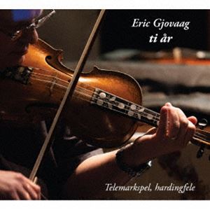 Eric Gjovaag / ti ar [CD]