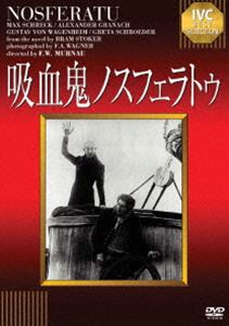 キュウケツキノスフェラトゥ詳しい納期他、ご注文時はお支払・送料・返品のページをご確認ください発売日2011/6/24関連キーワード：マックスシュレック吸血鬼ノスフェラトゥキュウケツキノスフェラトゥ ジャンル 洋画ホラー 監督 F.W.ムルナウ 出演 マックス・シュレックアレクサンダー・グラナハグスタフ・フォン・ワンゲンハイムグレタ・シュレーダーブラム・ストーカー原作の物語を映画化した、吸血鬼映画の原点となった作品。出演はマックス・シュレック、アレクサンダー・グラナハほか。「IVC BEST SELECTION」対象商品。関連商品ドイツの名作映画 種別 DVD JAN 4933672239002 収録時間 64分 画面サイズ スタンダード カラー モノクロ 組枚数 1 製作年 1922 製作国 ドイツ 字幕 日本語 音声 DD（モノラル） 販売元 アイ・ヴィ・シー登録日2011/04/06