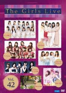 詳しい納期他、ご注文時はお支払・送料・返品のページをご確認ください発売日2018/4/18The Girls Live Vol.42 ジャンル 音楽邦楽アイドル 監督 出演 野中美希チャオ ベッラ チンクエッティアンジュルムBitter ＆ SweetJuice＝Juiceアップアップガールズ（仮）PINK CRES.関連商品Juice Juice映像作品アンジュルム映像作品 種別 DVD JAN 4942463190002 組枚数 1 販売元 ダイキサウンド登録日2018/03/08