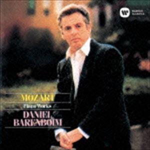 ダニエル・バレンボイム（p） / モーツァルト：ピアノ小品集 [CD]