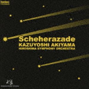 Composer: Ka Line - 秋山和慶／広島交響楽団 / リムスキー＝コルサコフ：シェエラザード ハチャトゥリアン：フリーギアとスパルタクスのアダージョ ラフマニノフ：ヴォカリーズ [CD]