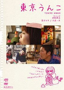 ������� [DVD]