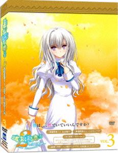 OVA ͂o܂ɗĂ`2l̃G_[` THE ANIMATION VOL.3 [DVD]